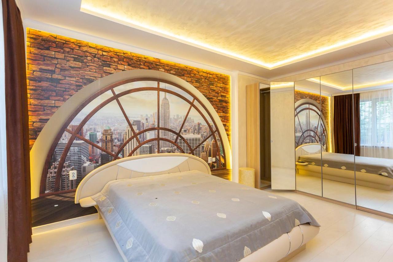 Vitosha Appartement Sofia